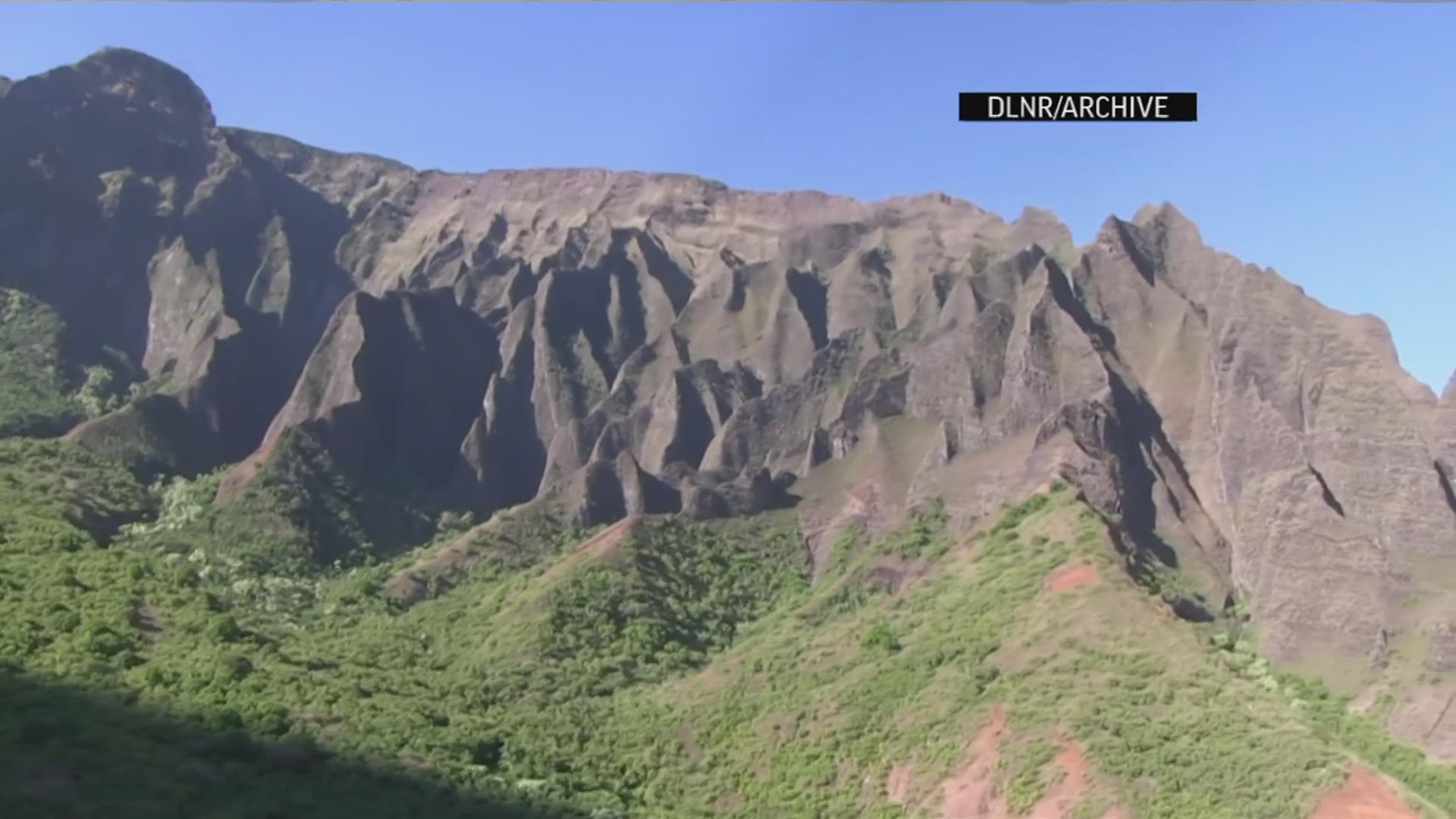The search expanded on Friday for a helicopter carrying 7 people that went missing in Hawaii.