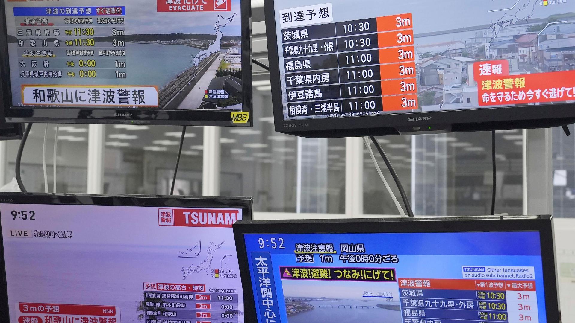 Tsunami warnings right now