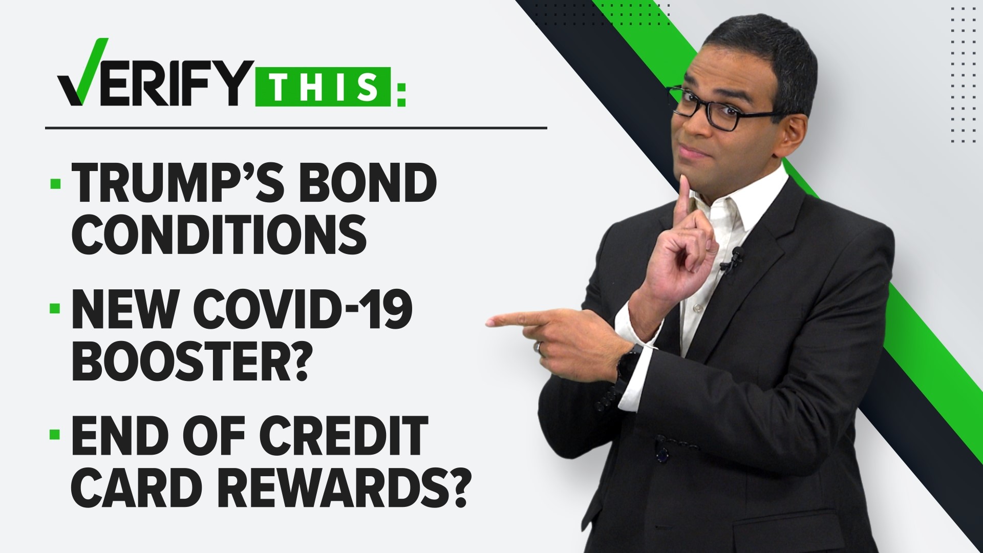 In this week's episode we look at Trump's bond conditions, if the CDC sent out a new COVID-19 health alert and whether a new bill would end credit card rewards.