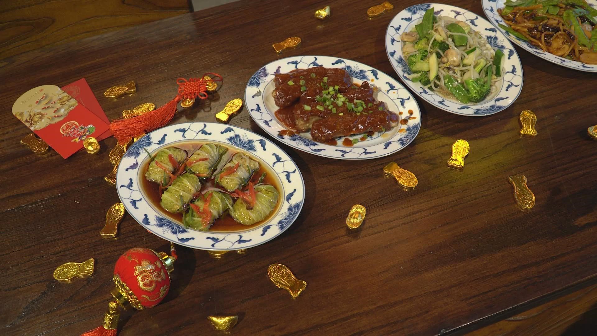 WFAA took a food tour across the DFW area, finding local restaurants and chefs who celebrate the Lunar New Year. They shared their favorite dish for the holiday.