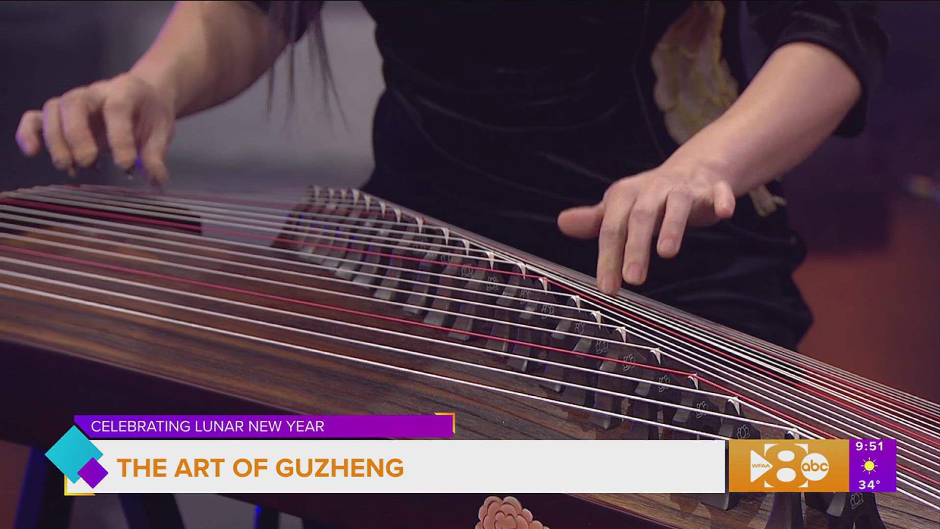 Dallas Guzheng Association Executive Director, JayJay Zheng, and well-known musician, composer, and educator Crystal Zheng share the art of Guzheng.