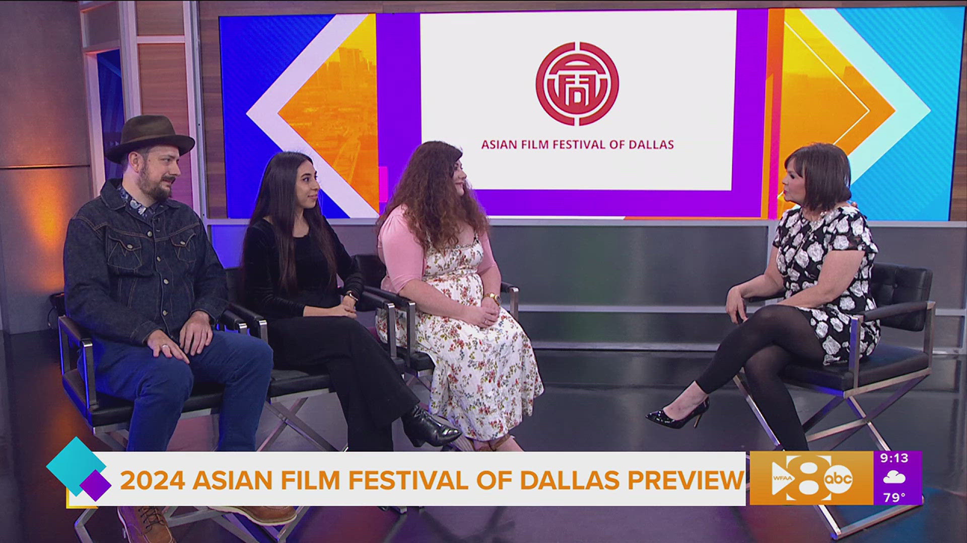 Erin Parisi of Asian Film Festival of Dallas and local documentary filmmakers Sarah Reyes and Daniel Driensky give us a preview of some of this year's highlights.