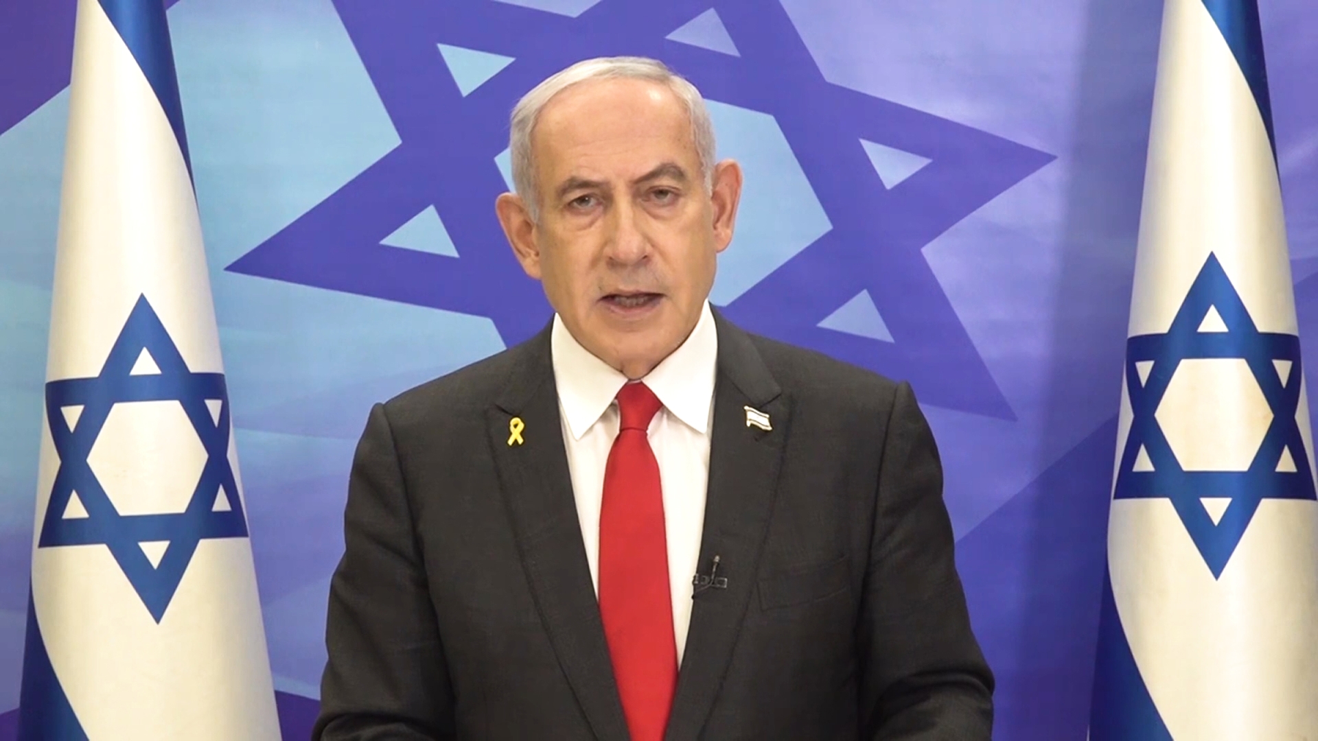 Benjamin Netanyahu spoke on the death of Hamas leader Yahya Sinwar on October 17, 2024.