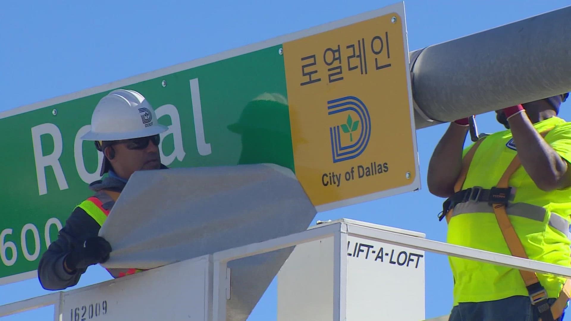 "And to see that sign up there in our native language, is very rewarding," John Lee said. "And also a tremendous sense of pride that our community belongs."