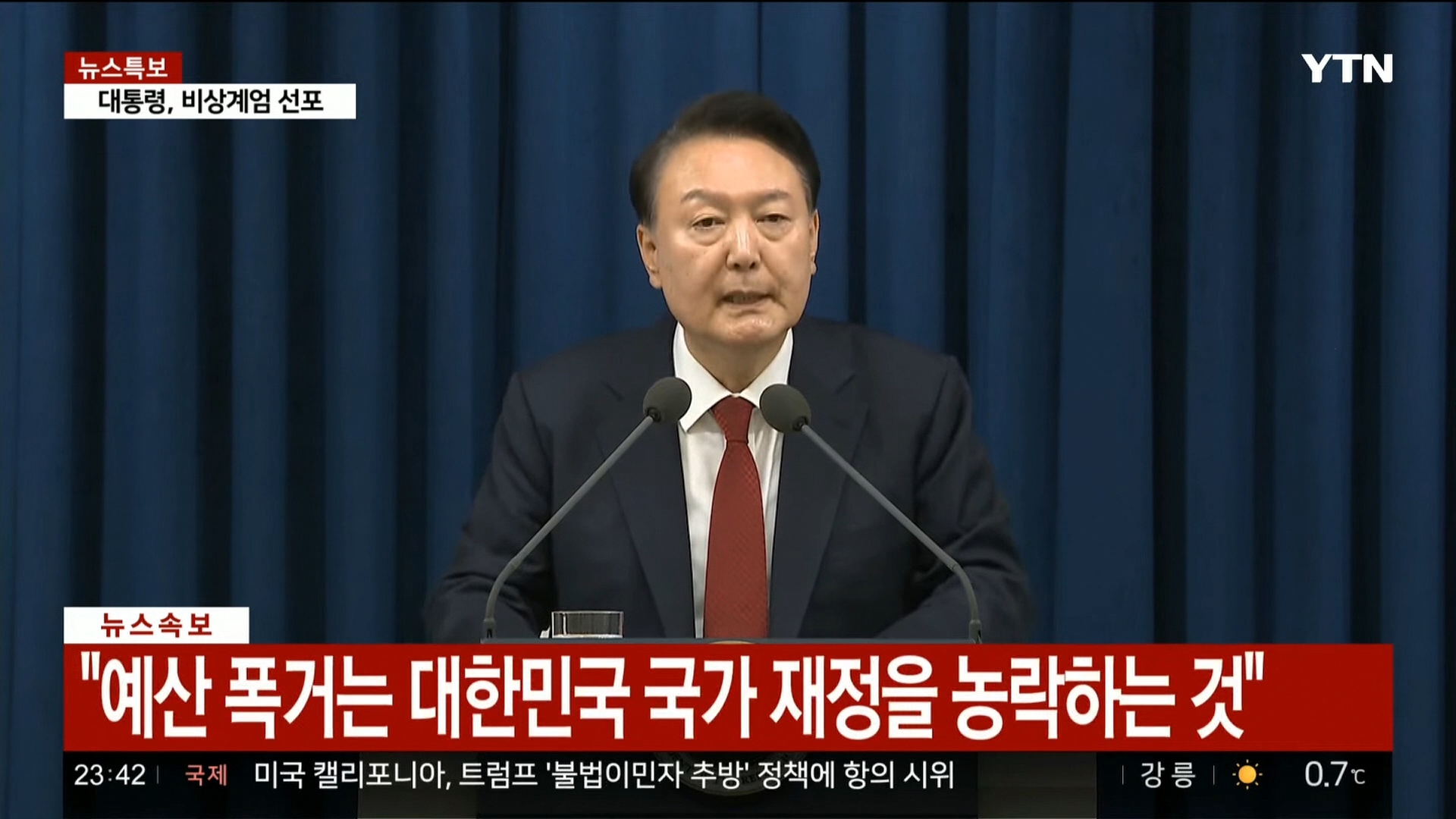 Lawmakers in South Korea have voted to block a martial law declaration by President Yoon Suk Yeol.