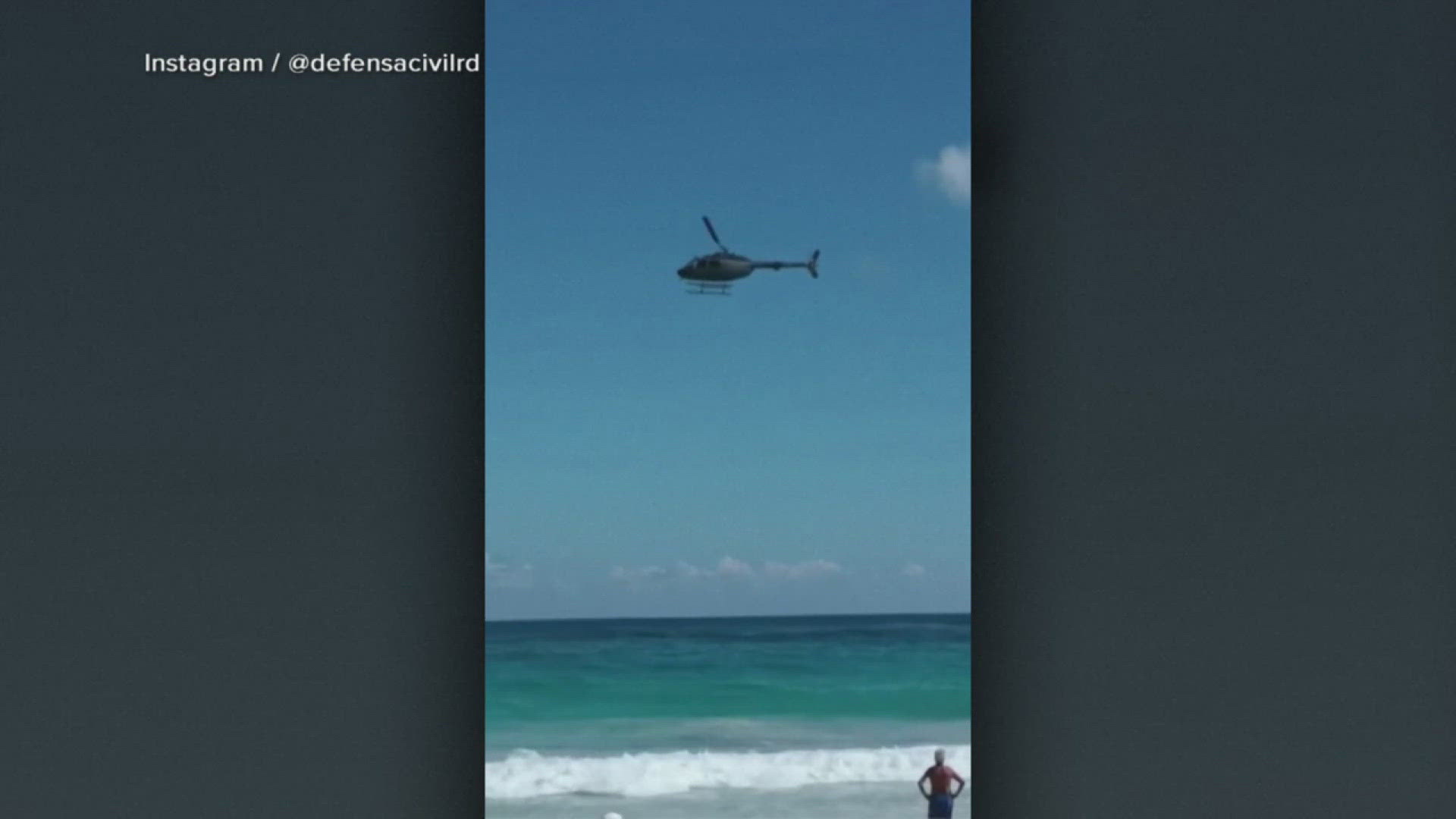 Authorities in the Dominican Republic are searching for missing University of Pittsburgh student Sudiksha Konanki. 