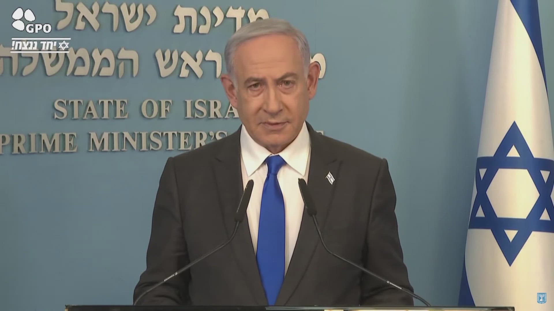 Israel Prime Minister Benjamin Netanyahu says the country will send troops to Rafah.